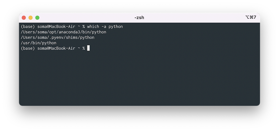 Running which -a python without Anaconda